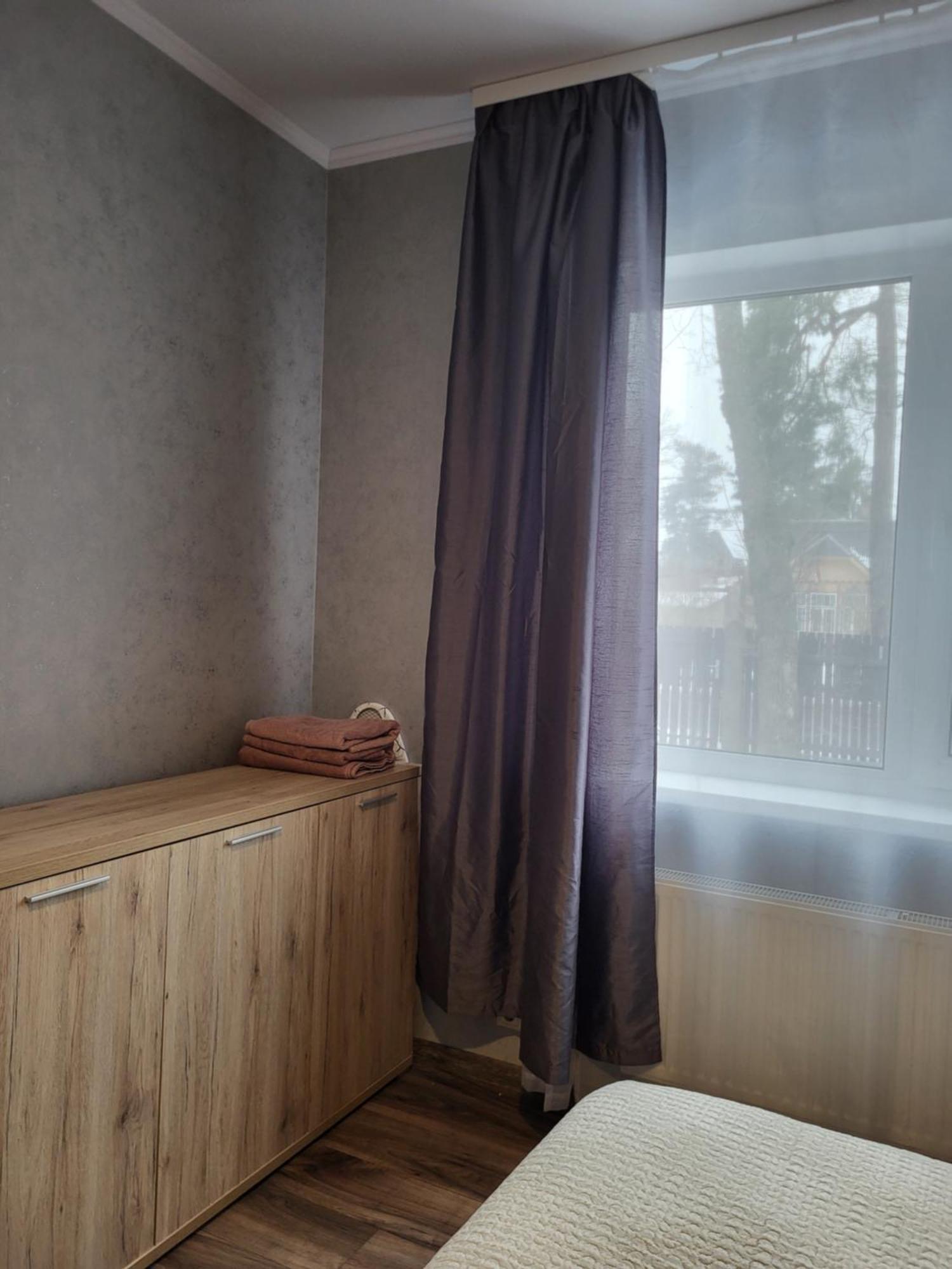 Guest House Sunny Юрмала Номер фото