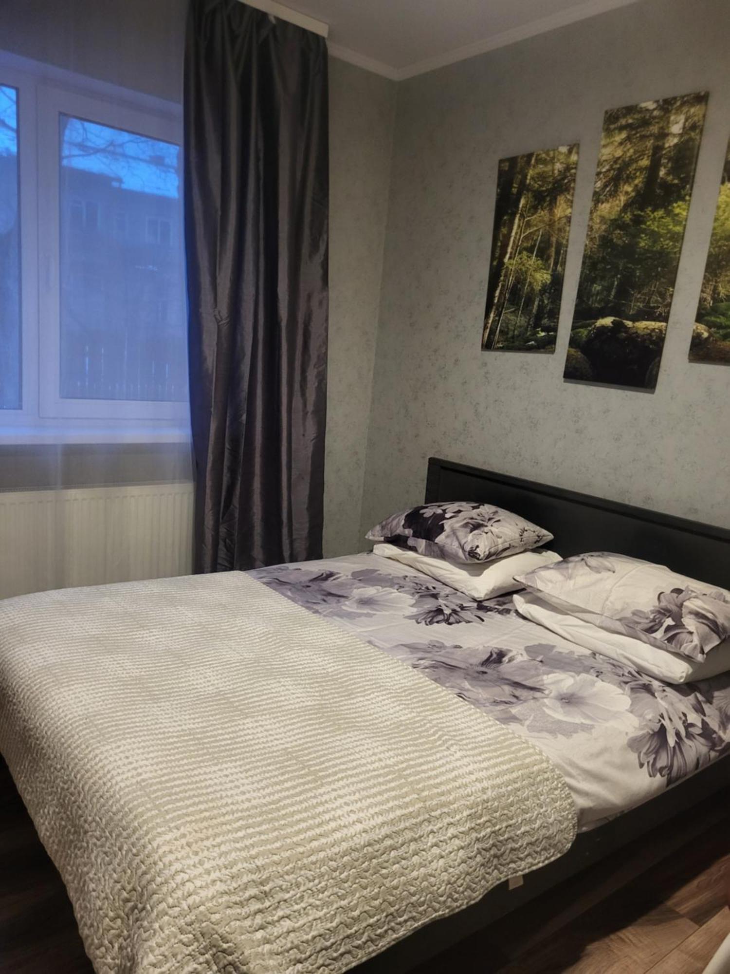 Guest House Sunny Юрмала Номер фото